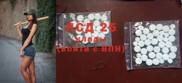 jwh Вязьма