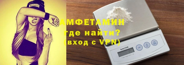 jwh Вязьма