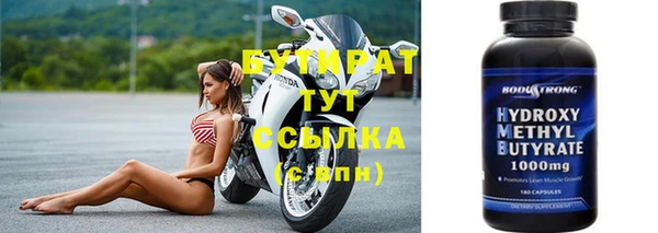 jwh Вязьма