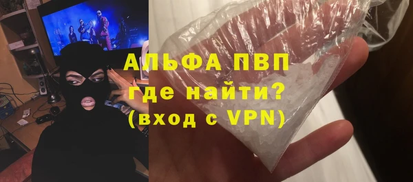 jwh Вязьма