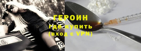 jwh Вязьма