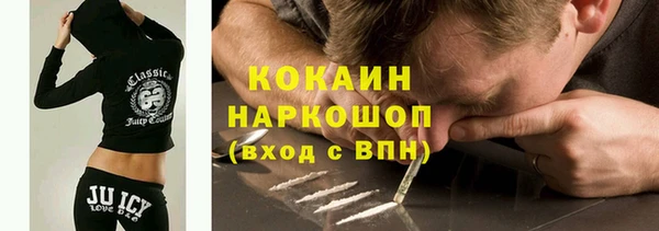 jwh Вязьма