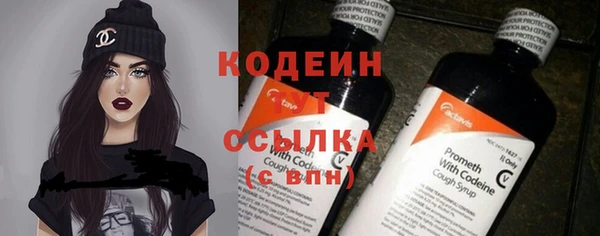 jwh Вязьма