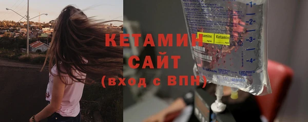 jwh Вязьма