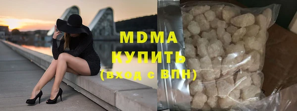jwh Вязьма