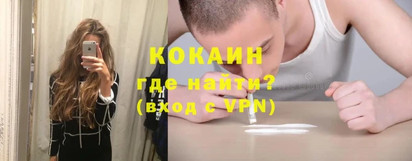 амфетамин Вяземский