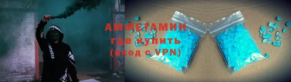 гашик Шарыпово