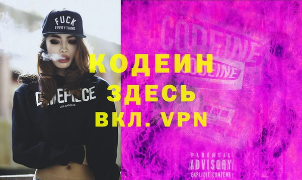 jwh Вязьма