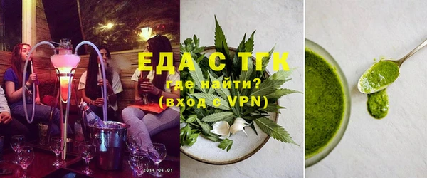 экстази Куртамыш