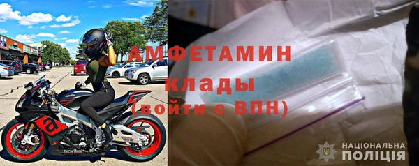 MDMA Курчалой