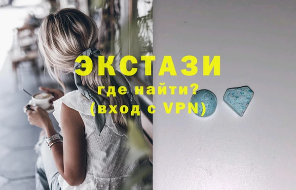 винт Володарск