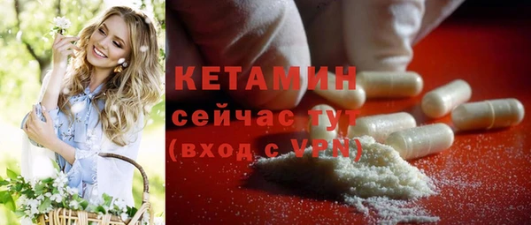 jwh Вязьма