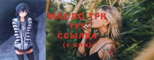 jwh Вязьма